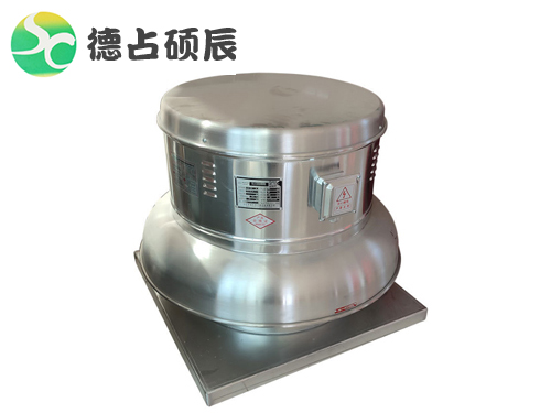 鋁制屋頂風(fēng)機(jī)